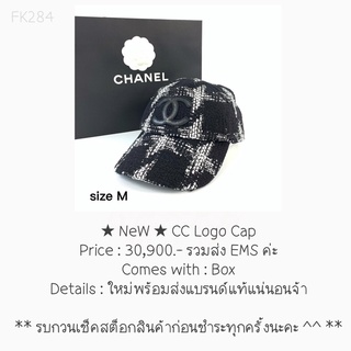 ★ NeW ★ CC Logo Black Cap