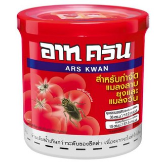 สินค้าขายดี!! อาท ควัน สำหรับรมควันกำจัดแมลง สำหรับกำจัดแมลงสาบ ยุง แมลงวัน ขนาด 20กรัม ARS KWAN  20g จัดส่งเร็ว🚛💨