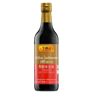 Lee Kum Kee Gold Label Soy Sauce 500 ml  ลีกุมกี่ซีอิ๊วฉลากทอง 500 มล