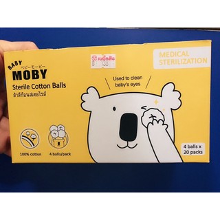 Moby สำลีก้อนเช็ดตาสเตอไรส์ ผลิตจากฝ้ายธรรมชาติ 100% พกพาสะดวก ใช้ง่าย สำหรับใช้แล้วทิ้ง 1 ซอง บรรจุ 4 ก้อน จำนวน 20 ซอง