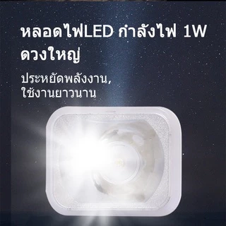 🥇[YAGE]ไฟฉาย+โซล่าเซลล์ YG-3895Uคละสี