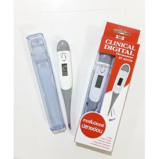 SOS plus Digital Thermometer วัดไข้ เปลี่ยนถ่านได้ ประกัน 1 ปี