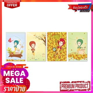 ควอลิตี้ สมุดมุงหลังคาตัดเก้า 60 แกรม 40 แผ่น แพ็ค 6 เล่ม คละลายQuality Notebook 60gsm 40 sheets Assorted Color x 6 Pcs