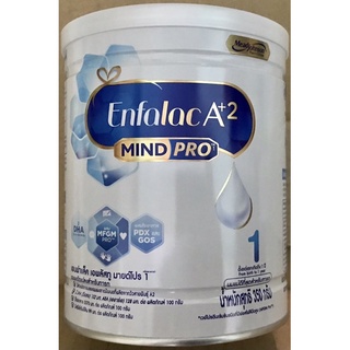 ENFALAC A+2 Mind Pro สูตร 1 ขนาด 350 กรัม x 1 กระป๋อง - Enfa A2 เอนฟา เอทู เอพลัสทู เอนฟาแล็ค เอนฟาแลค