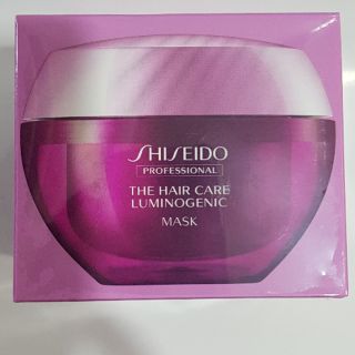 Shiseido the hair care luminogenic mask ชิเซโด้ เดอะแฮร์แคร์ลูมิโนเจนิคมาส์ค มาส์คชิเซโด้ 200 g