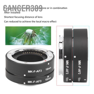 Cancer309 Meike MK-F-AF3 Metal Nickel Plating Macro Lens Ring Extension Tube for Fuji X Mount Whole Series Mirrorless Camera