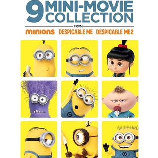 DVD มินเนี่ยน ภาคพิเศษ 9 ตอนสั้น Minions 9 Mini-Movie Collection : 2016 #หนังการ์ตูน (ดูพากย์ไทยได้-ซับไทยได้) คอมเมดี้