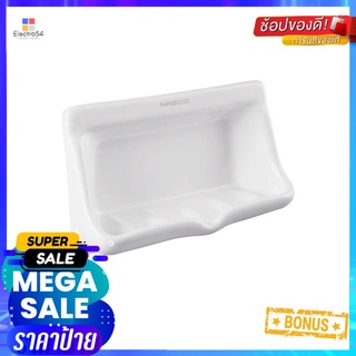 ที่ใส่สบู่แบบฝังผนัง NASCO NA-095-WA สีขาวWALL MOUNTED SOAP DISH NASCO NA-095-WA WHITE