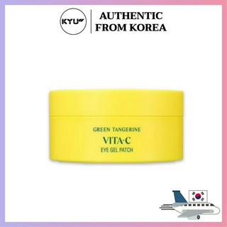 Goodal Green Tangerine Vita C อายเจลแพทช์ 70 กรัม | Green Tangerine Vita C Eye Gel Patch