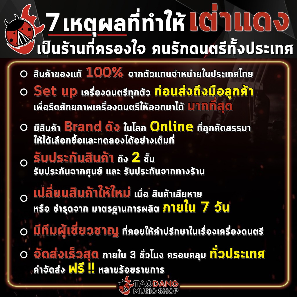 YAMAHA F310 Acoustic guitar กีต้าร์โปร่งยามาฮ่ารุ่น F310 + Standard guitar bag กระเป๋ากีต้าร์รุ่นมาต