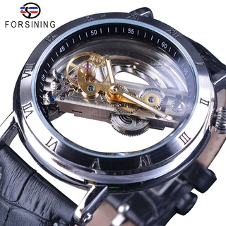 Forsining Minimalist Design Double Side Transparent Men Business Crown Head Skeleton Mens Watch Top Brand Luxury Automat