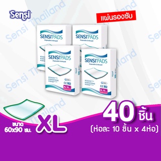 Sensi เซ็นซี่ แผ่นรองซับ ไซส์ XL40 ชิ้น (10ชิ้น x 4 ห่อ) แผ่…