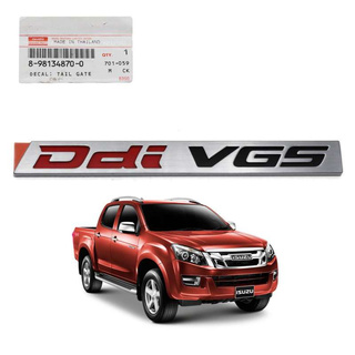 โลโก้ " Ddi VGS " ของแท้ ใส่ Isuzu