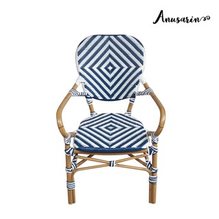 Anusarin New Morning 01 Outdoor Chair - Diamond Pattern in Blue and White.