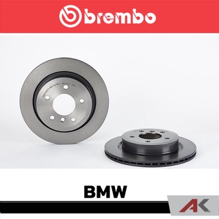 จานเบรก Brembo BMW Z4 E89  หลัง เบรคเบรมโบ้ 09 R121 11 (ราคาต่อ 1 ข้าง)