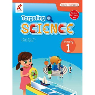 Targeting Science Work-Textbook Primary 1