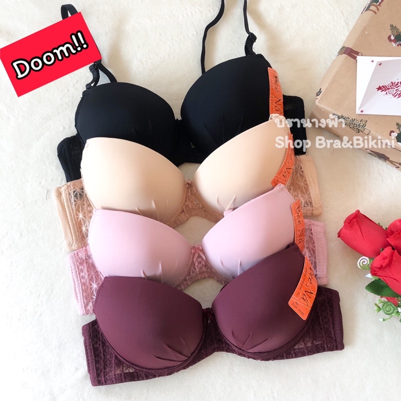 เสื้อในเต้าเรียบฟองน้ำหนา ผ้าลื่น มีโครงดันทรงชิดสวย ถอดสายได้ คัพ A32-36 รุ่น Bee Na #3121