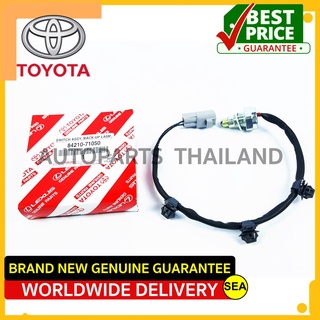 สวิทช์ไฟถอย สำหรับ TOYOTA FORTUNER ปี 2015-2018  ขนาดบรรจุ 1 ชิ้นต่อกล่อง