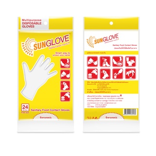 SUNGLOVE (ซันโกลฟ) ถุงมืออเนกประสงค์ 24 ใบ/แพ็ค ถุงมือใสใช้ทำอาหารได้ ขนาดมาตรฐาน (จำนวน 6 แพ็ค)