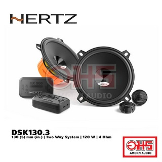 HERTZ DSK130.3 ลำโพงแยกชิ้น 5 นิ้ว | Two Way System | 120 W | 4 Ohm