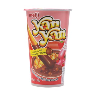 เมจิยันยันขนมปังดับเบิลครีม 44กรัม Meiji Yan Yan Double Cream Bread 44g.