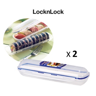 [LocknLock] Gimbap กล่องอาหารกลางวัน อเนกประสงค์ สําหรับซูชิ