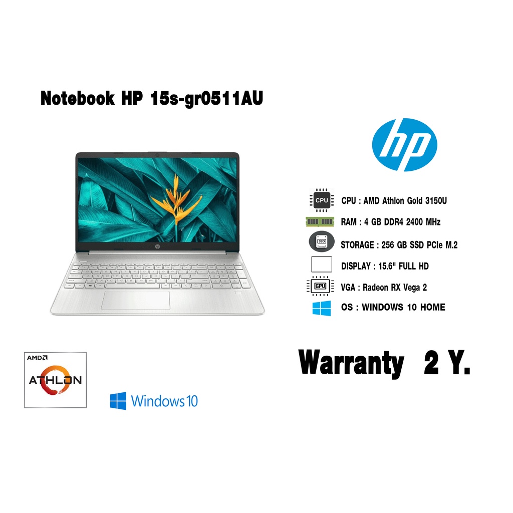 NOTEBOOK  HP 15S-GR0511AU