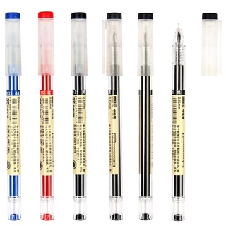 MUJI ชุดปากกาหมึกเจล สีดำ สีน้ำเงิน สีแดง หัวปากกา 0.35/0.5 มม. 1 ชิ้น