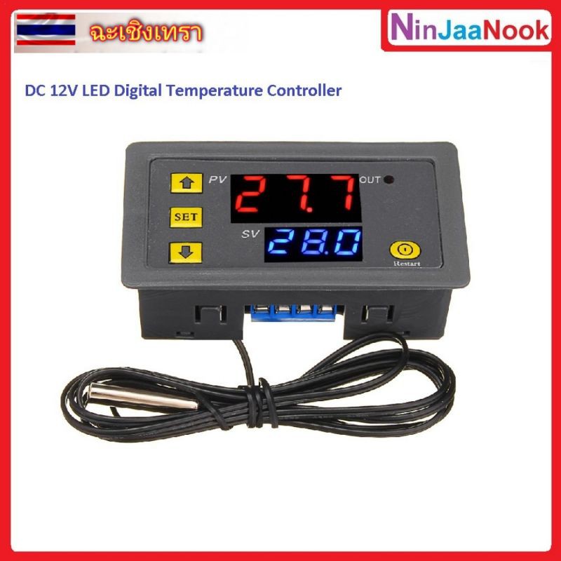 W3230 DC 12V 24V 220V LED Digital Temperature Controller Thermostat Thermometer Temperature Control 