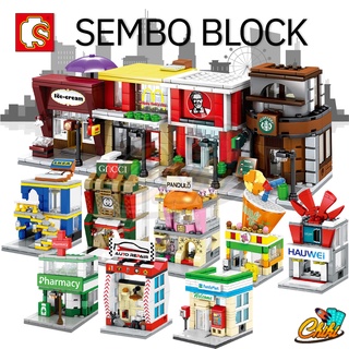 ราคาตัวต่อ ร้านค้า Sembo Block ชุดร้านค้า streetview Set 1