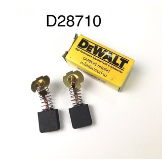 แปรงถ่าน อะไหล่แท้ D28710 แท่นตัดไฟเบอร์ Dewalt ดีวอลท์