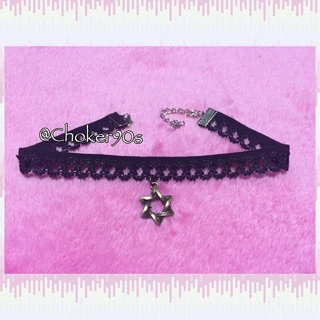 Ribbon Choker