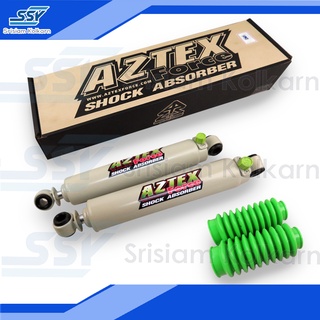 AZTEX FORCE โช๊คอัพหลัง ISUZU DMAX 4x2 รุ่น AZ99113 (สีขาว/เขียว) ยาวสุด 24 นิ้ว / แกน 20 มิล
