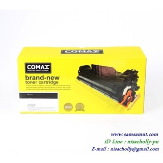 Comax CF283A (83A) หมึกเทียบ Pro MFP M125nw, MFP M127fn, MFP M127fw, MFP M225DW