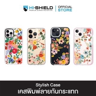 HI-SHIELD Stylish เคสใสกันกระแทก iPhone รุ่น Blossom [เคส iPhone 13]