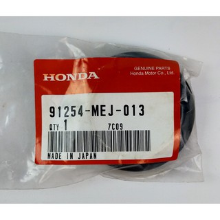 91254-MEJ-013 ซีลกันฝุ่น CRF250 แท้ศูนย์