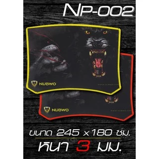 NUBWO NKM-623 ไฟทะลุตัวอักษร Keyboard+mouse combo set NKM-632 / NKM-634 / NKM-635 ไฟไม่ทะลุตัวอักษร
