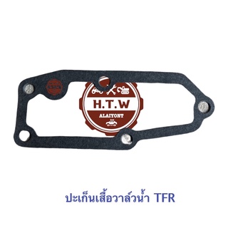 ปะเก็นเสื้อวาล์วน้ำ ISUZU TFR , มังกรทอง