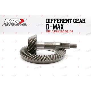 เฟืองท้าย MRX[ DIFFERENTIAL GEAR ] D-MAX 2.7,2.8,2.9,3.0,3.1,3.3,