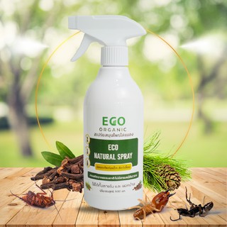 สมุนไพรกำจัดปลวก ปลวก มด แมลง  ECO ORGANIC 500 มล.