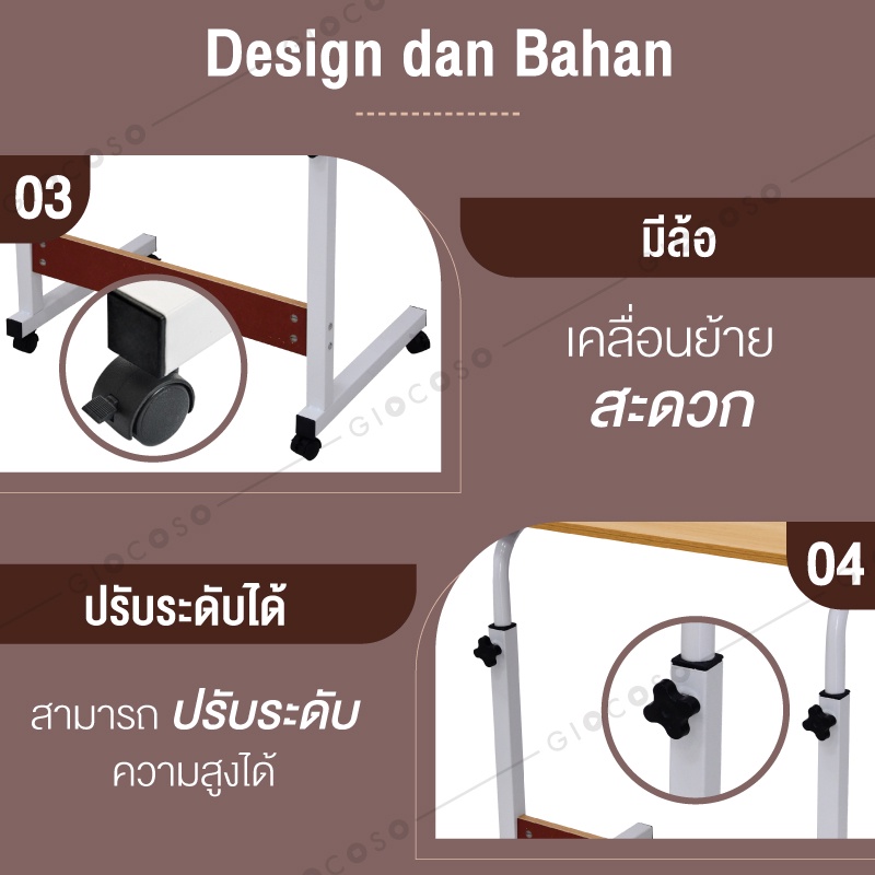 โต๊ะข้างเตียง วางคอมพิวเตอร์ ปรับระดับได้ Notebook Desk โต๊ะวางของอเนกประสงค์ รุ่น 1812 New (Gold) ราคา ถูกที่สุด ดีลบีเคเค แกลเลอรีภาพที่ 5