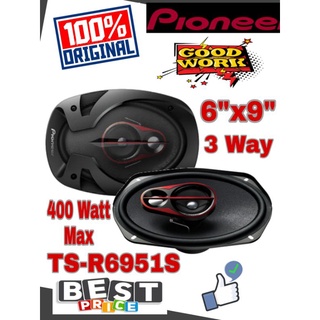 PIONEER TS-R6951S ลำโพงขนาด 6"x9" 3 ทาง