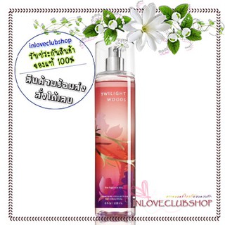 Bath &amp; Body Works / Fragrance Mist 236 ml. (Twilight Wood)