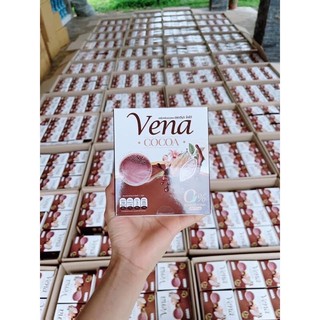 วีน่าโกโก้ Vena cocoa คุมหิว