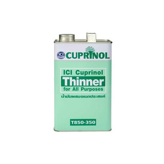 CUPRINOL 300G THINNER ทินเนอร์ CUPRINOL 300G น้ำยาและตัวทำละลาย น้ำยาเฉพาะทาง วัสดุก่อสร้าง CUPRINOL 300G THINNER