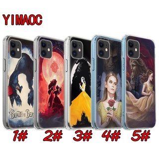 เคสโทรศัพท์มือถือแบบนิ่ม ลาย Beauty and the beast 9Q สําหรับ VIVO Y11 Y12 Y15 Y17 Y19 Y20 Y30 Y50 Y53 Y55 Y55s Y69 Y71 Y81 Y81s