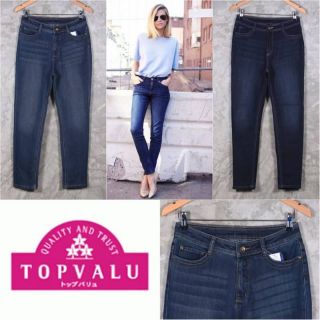 Top Valu Jeans