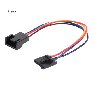 Rac_5pin เป็น 4Pin พัดลม เชื่อมต่อ อะแดปเตอร์แปลง สายเคเบิลขยาย สําหรับ Dell PC แล็ปท็อป