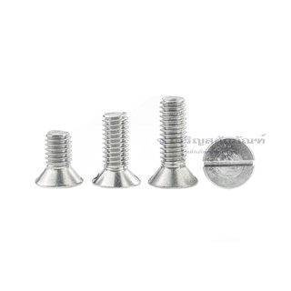 น็อตหัวเตเปอร์ผ่าสแตนเลส ขนาด 3/16" - 1/2" สกรูหัวเตเปอร์ผ่า SUS 304 Stainless Steel Flat Phillip Taper Head Screw