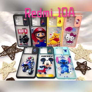 พร้อมส่งจากไทย เคส Redmi 10A เคสสไลด์เปิด-ปิดกล้อง การ์ตูน 7 ลาย สำหรับรุ่นใหม่ เคสกันกระแทก ปิดกล้อง